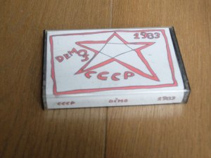 demo-CCCP-1983-1